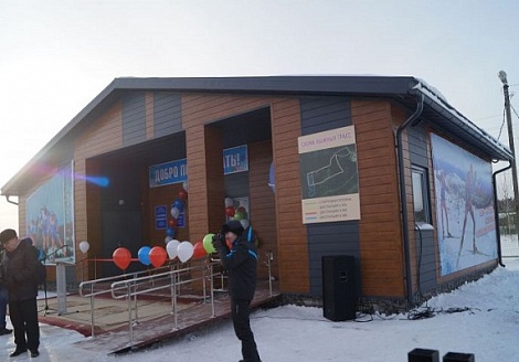 В Елабуге открылась новая лыжная база