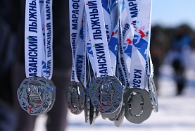 51-й Казанский лыжный марафон