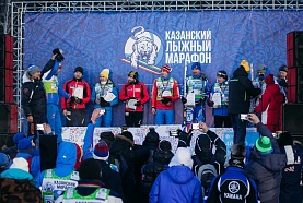 Казанский лыжный марафон 2017
