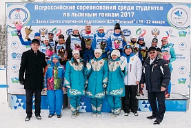 Финал Всероссийской зимней универсиады по лыжным гонкам в Ялта-Зай
