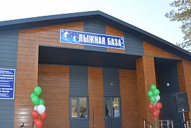 Церемония открытия лыжной базы в "Орешнике" (Агрызский район)