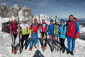 Четыре спортсмена из Татарстана  получили право участвовать в соревнованиях FIS