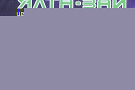 374