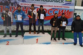 Прошел II тур Чемпионата Республики Татарстан по лыжным гонкам
