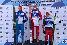 Ярослав Рыбочкин -бронзовый призер всероссийских соревнований 