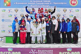 Команда Поволжской академии физической культуры, спорта и туризма по лыжным гонкам стала победителем на всероссийских соревнованиях среди студентов 